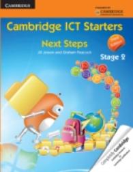 Cambridge ICT Starters: Next Steps, Stage 2 (Primary Computing) -- Paperback / softback （3 Revised）