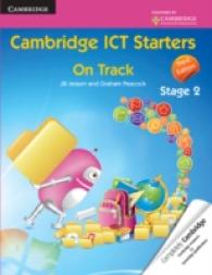 Cambridge ICT Starters: on Track, Stage 2 (Cambridge ICT Starters) （3TH）
