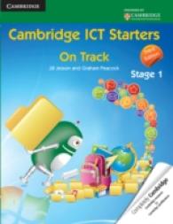Cambridge ICT Starters on Track, Stage 1 (Cambridge ICT Starters) （3TH）