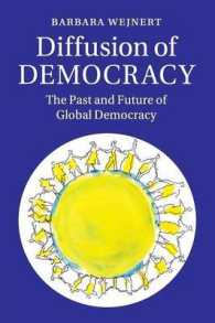 民主主義の普及：グローバル民主主義の過去と未来<br>Diffusion of Democracy : The Past and Future of Global Democracy