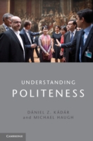 ポライトネスの理解<br>Understanding Politeness