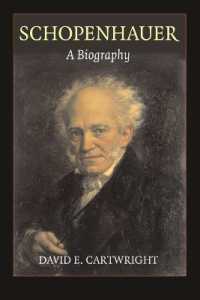 ショーペンハウアー伝<br>Schopenhauer : A Biography