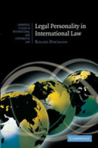 国際法における法人格<br>Legal Personality in International Law (Cambridge Studies in International and Comparative Law)