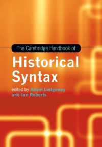 ケンブリッジ版　歴史統語論ハンドブック<br>The Cambridge Handbook of Historical Syntax (Cambridge Handbooks in Language and Linguistics)