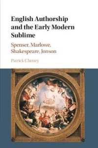 English Authorship and the Early Modern Sublime : Spenser, Marlowe, Shakespeare, Jonson