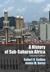 サハラ以南アフリカ史（第２版）<br>A History of Sub-Saharan Africa （2ND）