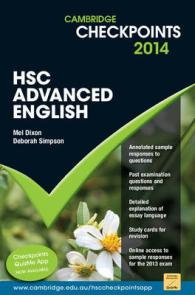 Cambridge Checkpoints HSC Advanced English 2014 (Cambridge Checkpoints)