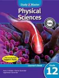 Study & Master Physical Sciences Learner's Book Grade 12 (CAPS Physical Sciences)