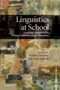 学校言語学<br>Linguistics at School : Language Awareness in Primary and Secondary Education