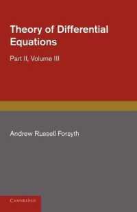 Theory of Differential Equations : Ordinary Equations, Not Linear (Theory of Differential Equations 6 Volume Set)