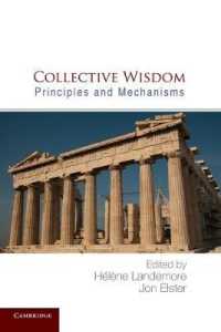 集合的知識の原理とメカニズム<br>Collective Wisdom : Principles and Mechanisms