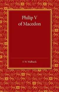 Philip V of Macedon : The Hare Prize Essay 1939
