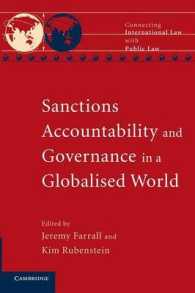 グローバル世界における制裁、アカウンタビリティとガバナンス<br>Sanctions, Accountability and Governance in a Globalised World (Connecting International Law with Public Law)