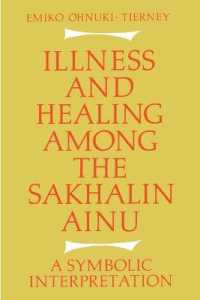 Illness and Healing Among the Sakhalin Ainu: a Symbolic Interpretation