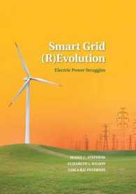 Smart Grid (R)Evolution : Electric Power Struggles