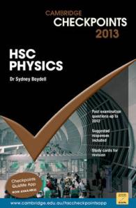 Cambridge Checkpoints Hsc Physics 2013 (Cambridge Checkpoints)