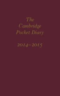 The Cambridge Pocket Diary 2014-2015 (Cambridge Pocket Diary) （DRY）