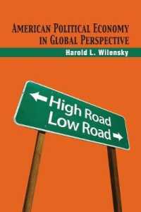 アメリカの政治経済：グローバルな考察<br>American Political Economy in Global Perspective