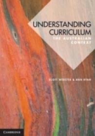Understanding Curriculum : The Australian Context