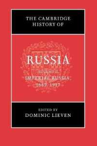 The Cambridge History of Russia: Volume 2, Imperial Russia, 1689-1917 (The Cambridge History of Russia)