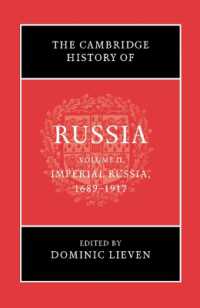 The Cambridge History of Russia: Volume 2, Imperial Russia, 1689-1917 (The Cambridge History of Russia)