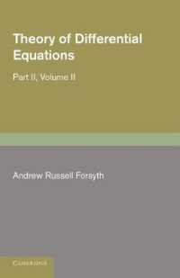Theory of Differential Equations : Ordinary Equations, Not Linear (Theory of Differential Equations 6 Volume Set)