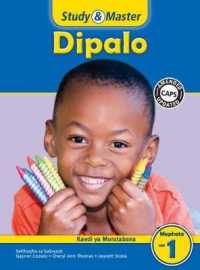Study & Master Dipalo Faele ya Morutabana Mophato wa 1 (Caps Mathematics) -- Paperback / softback (Tswana Language Edition)