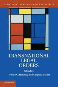 超国家的法秩序<br>Transnational Legal Orders (Cambridge Studies in Law and Society)