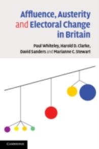 英国にみる富、緊縮と選挙制度改革<br>Affluence, Austerity and Electoral Change in Britain