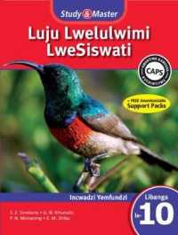 Study & Master Luju Lwelulwimi Lwesiswati Incwadzi Yemfundzi Libanga le-10 (Caps Siswati) -- Paperback / softback (Swazi; Swati Language Edition)