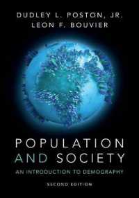 人口社会学入門（第２版）<br>Population and Society （2ND）