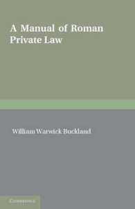 A Manual of Roman Private Law （2ND）
