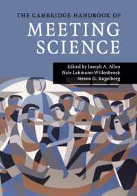 ケンブリッジ版　ミーティング心理学ハンドブック<br>The Cambridge Handbook of Meeting Science (Cambridge Handbooks in Psychology)