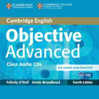 Objective Advanced Fourth edition Class Audio Cds (2) （4TH）