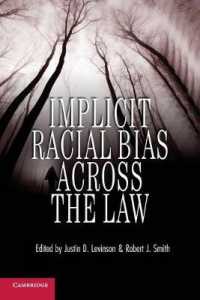 法にみられる暗黙の人種的偏見<br>Implicit Racial Bias across the Law