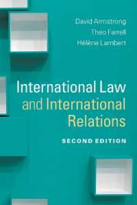 国際法と国際関係（第２版）<br>International Law and International Relations (Themes in International Relations) （2ND）