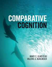 比較認知（テキスト）<br>Comparative Cognition