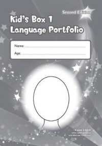Kid's Box Level 1 Language Portfolio 2nd. （2ND）