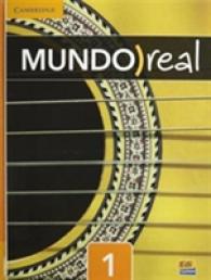 Mundo Real, Level 1 + Eleteca Access Card （PCK HAR/PS）