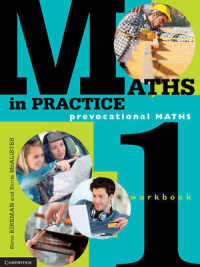 Maths in Practice 1 Workbook and Hotmaths Bundle Book & Online product