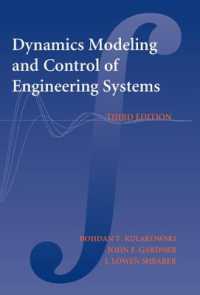 動的モデリングと工学系の制御（第３版）<br>Dynamic Modeling and Control of Engineering Systems （3RD）