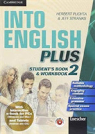 Into English Level 2 Blended Pack - Student Book + Workbook + Grammar and Vocabulary + Enhanced Digital Pack (2-Volume Set) （PAP/PSC）