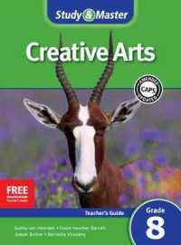 Study & Master Creative Arts Teacher's Guide Teacher's Guide (CAPS Creative Arts)