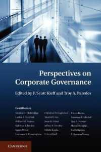 コーポレート･ガバナンスへの視点<br>Perspectives on Corporate Governance
