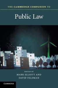 ケンブリッジ版　公法必携<br>The Cambridge Companion to Public Law (Cambridge Companions to Law)