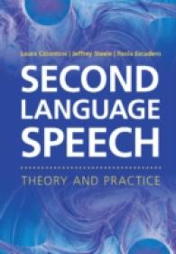 第二言語の音声<br>Second Language Speech : Theory and Practice