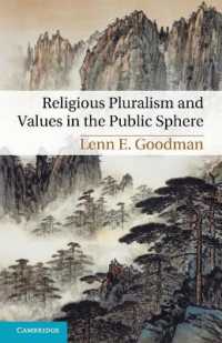 宗教的多元主義と公共空間のなかの諸価値<br>Religious Pluralism and Values in the Public Sphere