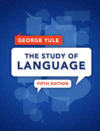 ユール著／言語を学ぶ（第５版）<br>The Study of Language （5TH）