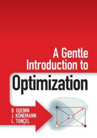 やさしい最適化入門<br>A Gentle Introduction to Optimization