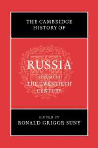 The Cambridge History of Russia: Volume 3, the Twentieth Century (The Cambridge History of Russia)